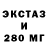 Гашиш гарик Alexander Kristov