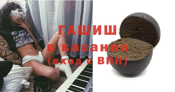 дживик Верхний Тагил