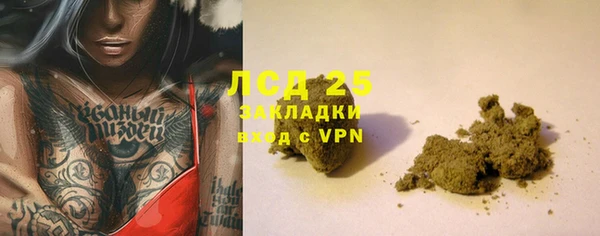 мдпв Бугульма