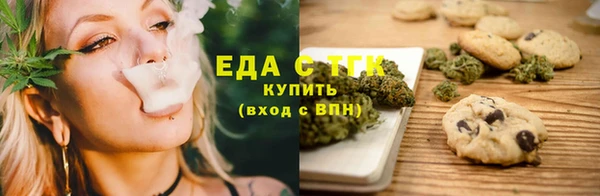 мдпв Бугульма