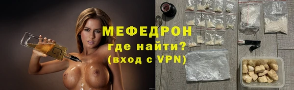 мдпв Бугульма