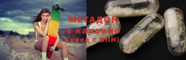 мдпв Бугульма