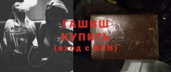 мдпв Бугульма