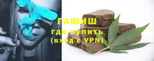 мдпв Бугульма