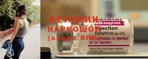 мдпв Бугульма