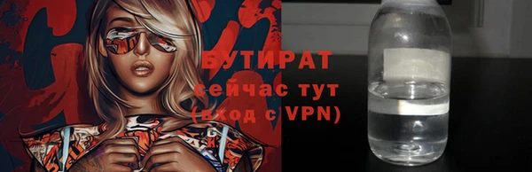мдпв Бугульма