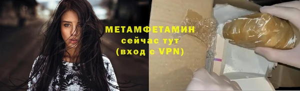 мдпв Бугульма