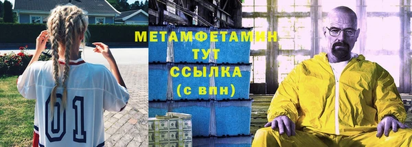 мдпв Бугульма