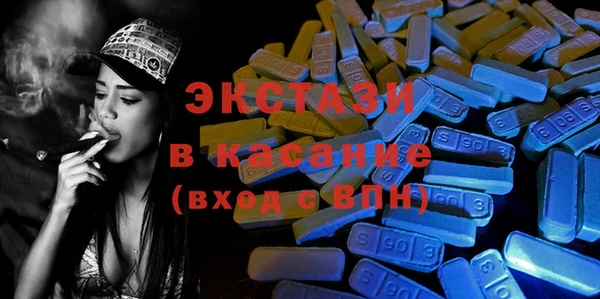 мдпв Бугульма