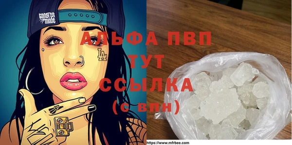 мдпв Бугульма