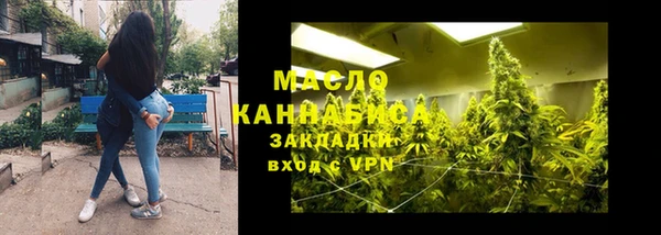 ПСИЛОЦИБИНОВЫЕ ГРИБЫ Бронницы