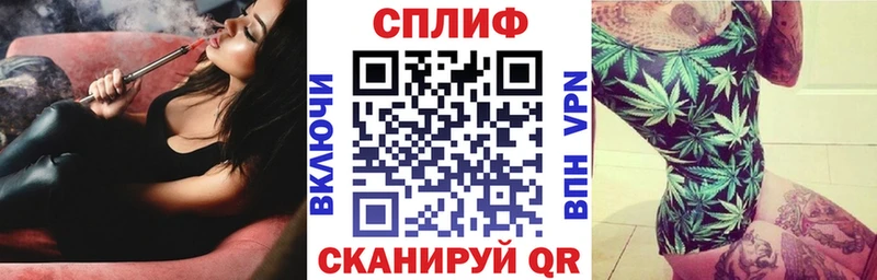 Купить где Ухта Шишки марихуана OG Kush